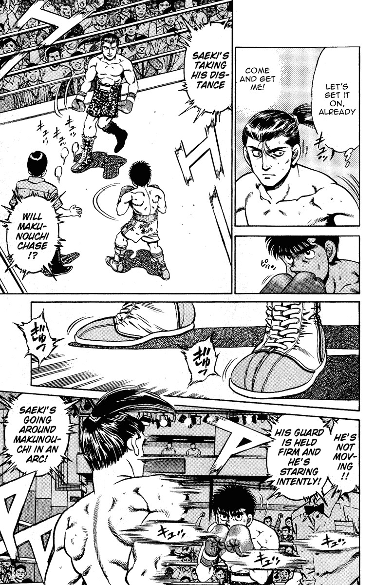 Hajime no Ippo Chapter 141 5